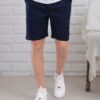 شورت بنجالين  للخروج